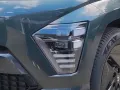 Hyundai KONA Elektro 150 kW Trend MY26