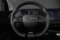 BAIC X55 - FINANZIERUNGSAKTION - 490,- € GESCHENKT!