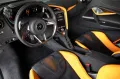 McLaren 750S - B&W Lift Elite Paint Carbon Interior 360°
