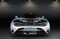McLaren 750S - B&W Lift Elite Paint Carbon Interior 360°