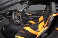 McLaren 750S - B&W Lift Elite Paint Carbon Interior 360°