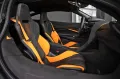 McLaren 750S - B&W Lift Elite Paint Carbon Interior 360°