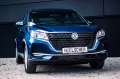 DFSK Fengon 500 - SONDERAKTION - 1.500€ GESCHENKT!