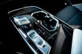 BAIC X55 - MERCEDES PARTNER - FINANZIERUNGSSPECIAL