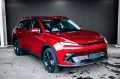 BAIC X55 - MERCEDES PARTNER - FINANZIERUNGSSPECIAL