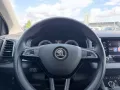 Skoda Karoq 1.5 TSI ACT DSG Style LED CarPlay Shzgh
