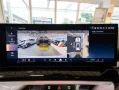 BMW 520d M Sportpaket Head-Up HK HiFi DAB LED RFK