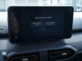 Dacia Jogger Extreme HYBRID 140