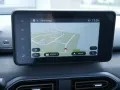 Dacia Jogger Extreme HYBRID 140