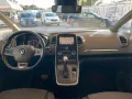 Renault Scenic dCi 8V 110 CV Energy Intens AUTOM