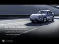 MG HS Hybrid+ Luxury 360°+SHZ+LED+NAVI+CAR PLAY