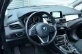 BMW 216d Active Tourer Advantage