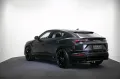 Lamborghini Urus S 4.0 V8 *FULL*