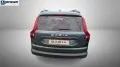 Dacia Jogger Expression TCe 110 7-Sitzer