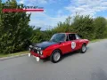 Lancia Fulvia Coupe 1.3 S Montecarlo
