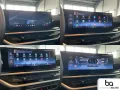 BMW X7 xDrive 40d M Sport Pro 22