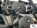 BMW X7 xDrive 40d M Sport Pro 22