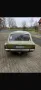 Ford Taunus P7 17M