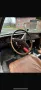Ford Taunus P7 17M