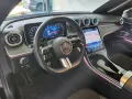 Mercedes-Benz CLE 200 AMGAdvPlus*AHK*Pano*Nightl*Burmester*Dig