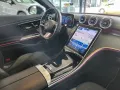 Mercedes-Benz CLE 200 AMGAdvPlus*AHK*Pano*Nightl*Burmester*Dig