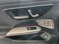 Mercedes-Benz CLE 200 AMGAdvPlus*AHK*Pano*Nightl*Burmester*Dig