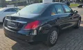 Mercedes-Benz C 160 C -Klasse Lim. C 160