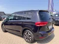 Volkswagen Touran 1.5 TSI DSG Active 7 Sitze