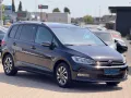 Volkswagen Touran 1.5 TSI DSG Active 7 Sitze