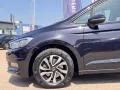 Volkswagen Touran 1.5 TSI DSG Active 7 Sitze