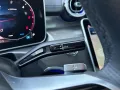 Mercedes-Benz C 220 d T-Modell AMG Line Premium Fahrerass+ AHK