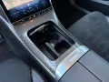 Mercedes-Benz C 220 d T-Modell AMG Line Premium Fahrerass+ AHK