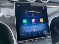 Mercedes-Benz C 220 d T +AMG+SHZ+KeyLess+Edi.+AHK+Night+SpurW