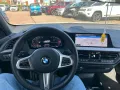 BMW 118 i M Sport*Leder*Navi*Tempomat*Spurhalteassis