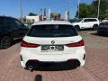 BMW 118 i M Sport*Leder*Navi*Tempomat*Spurhalteassis