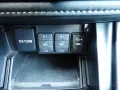 Toyota Auris Edition-S Kamera Shz