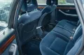 Audi 200 20V Turbo quattro