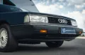 Audi 200 20V Turbo quattro