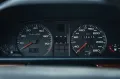 Audi 200 20V Turbo quattro