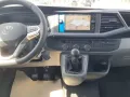 Volkswagen T6.1 Kombi 9-Sitzer AHK Navi Tempomat Allwetter 