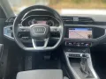 Audi Q3 Sportback 35 TDI S line S tronic*NAVI PLUS*BL