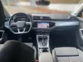 Audi Q3 Sportback 35 TDI S line S tronic*NAVI PLUS*BL