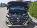 Mercedes-Benz V 300 V -Klasse V 300 d RWD STYLE lang