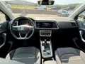 Seat Ateca Xperience 1.5 TSI DSG LED Navi DAB+ Kamera