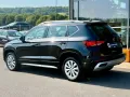 Seat Ateca Xperience 1.5 TSI DSG LED Navi DAB+ Kamera