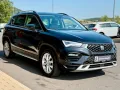 Seat Ateca Xperience 1.5 TSI DSG LED Navi DAB+ Kamera