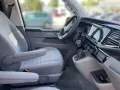 Volkswagen T6.1 California Ocean 2.0 TDI *DSG*NAVI*AHK*MARK