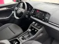 Skoda Karoq Selection