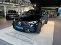 Mercedes-Benz Mercedes-AMG GLC 43 4M Prem*Carbon*FAP*AHK*Pano*