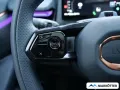 Lynk&Co 08 More/ACC/LED-MATRIX/MASSAGE/PANO/H&K Sound